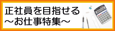 gЈ̎hڎw邨dW